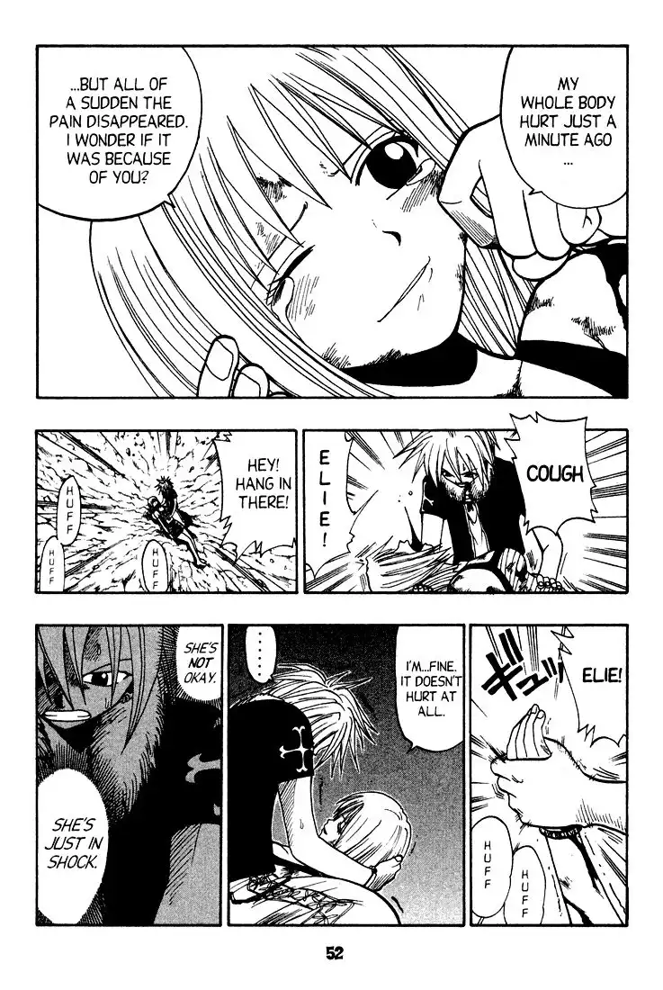 Rave Master Chapter 42 4